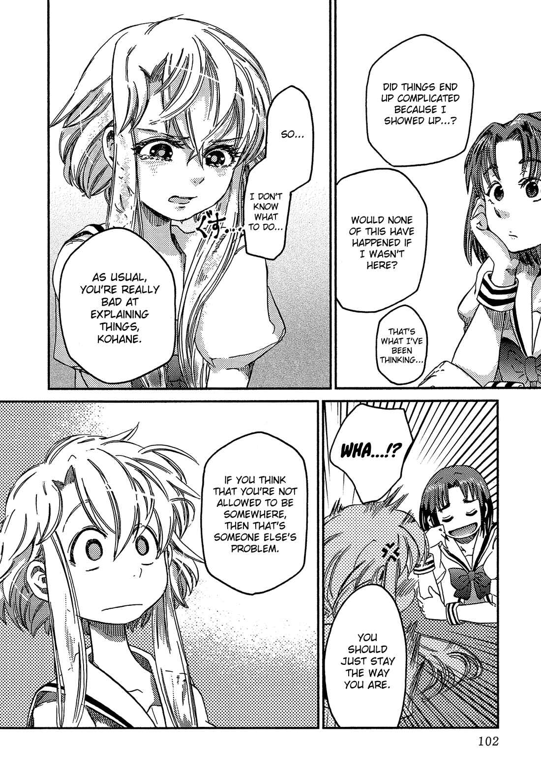 Page 11 Chapter 5 Eden no Otome
