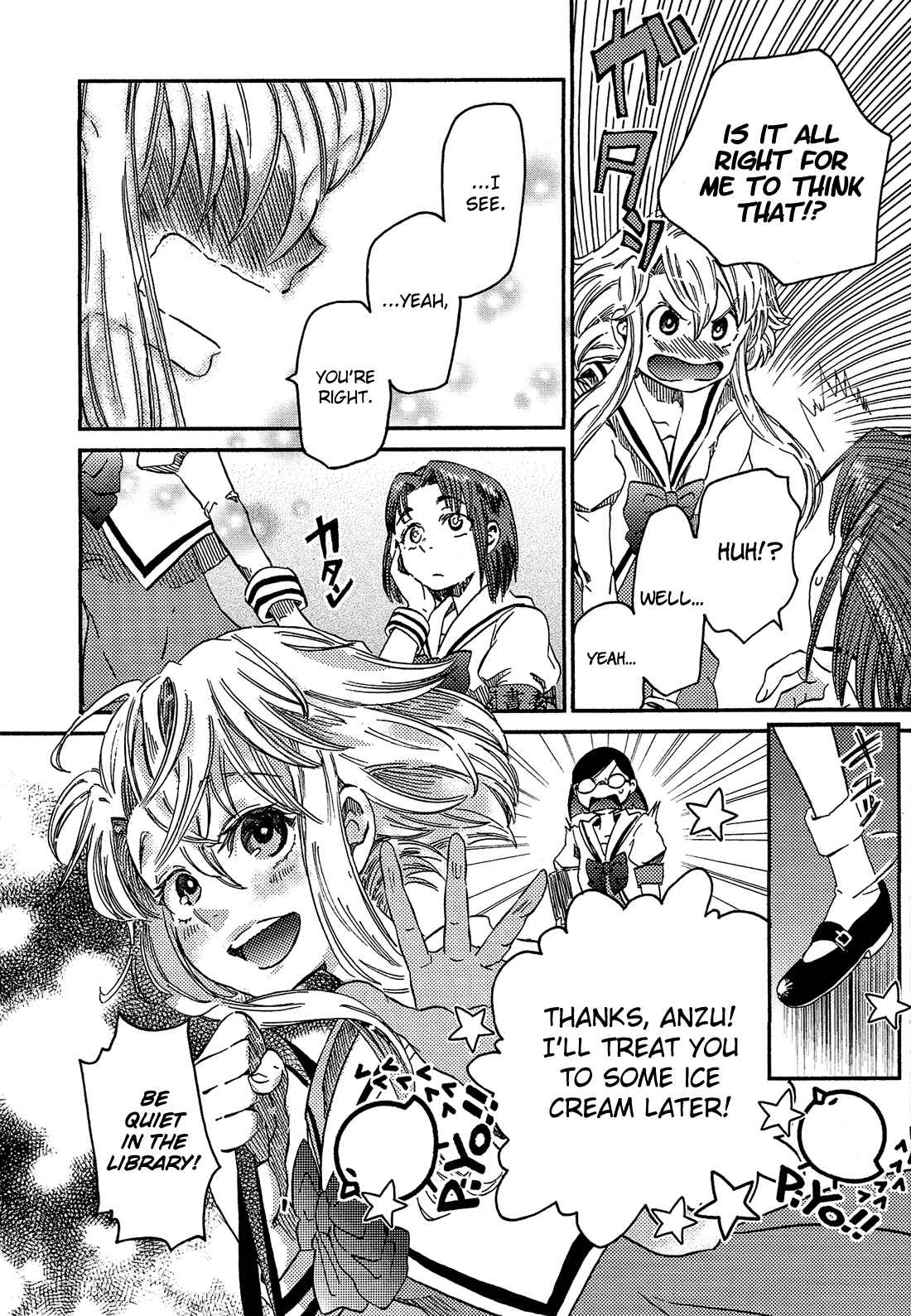Page 13 Chapter 5 Eden no Otome
