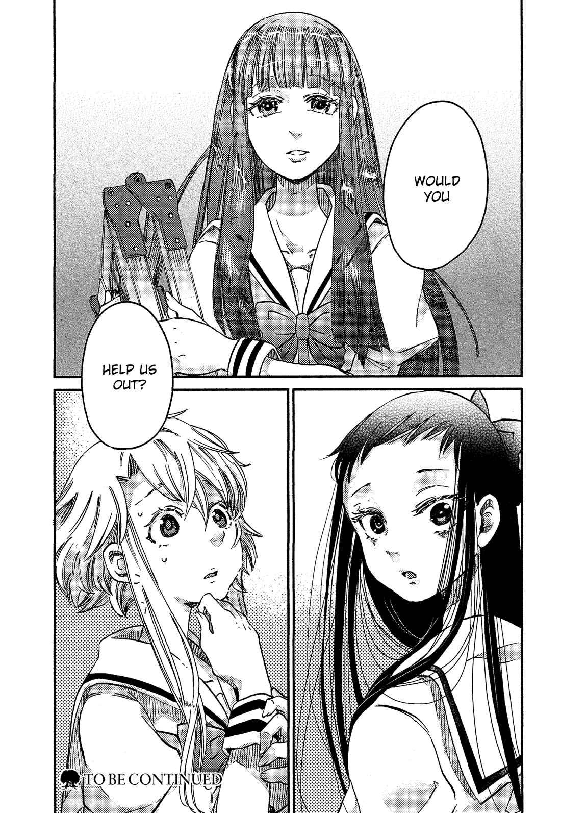Page 21 Chapter 5 Eden no Otome