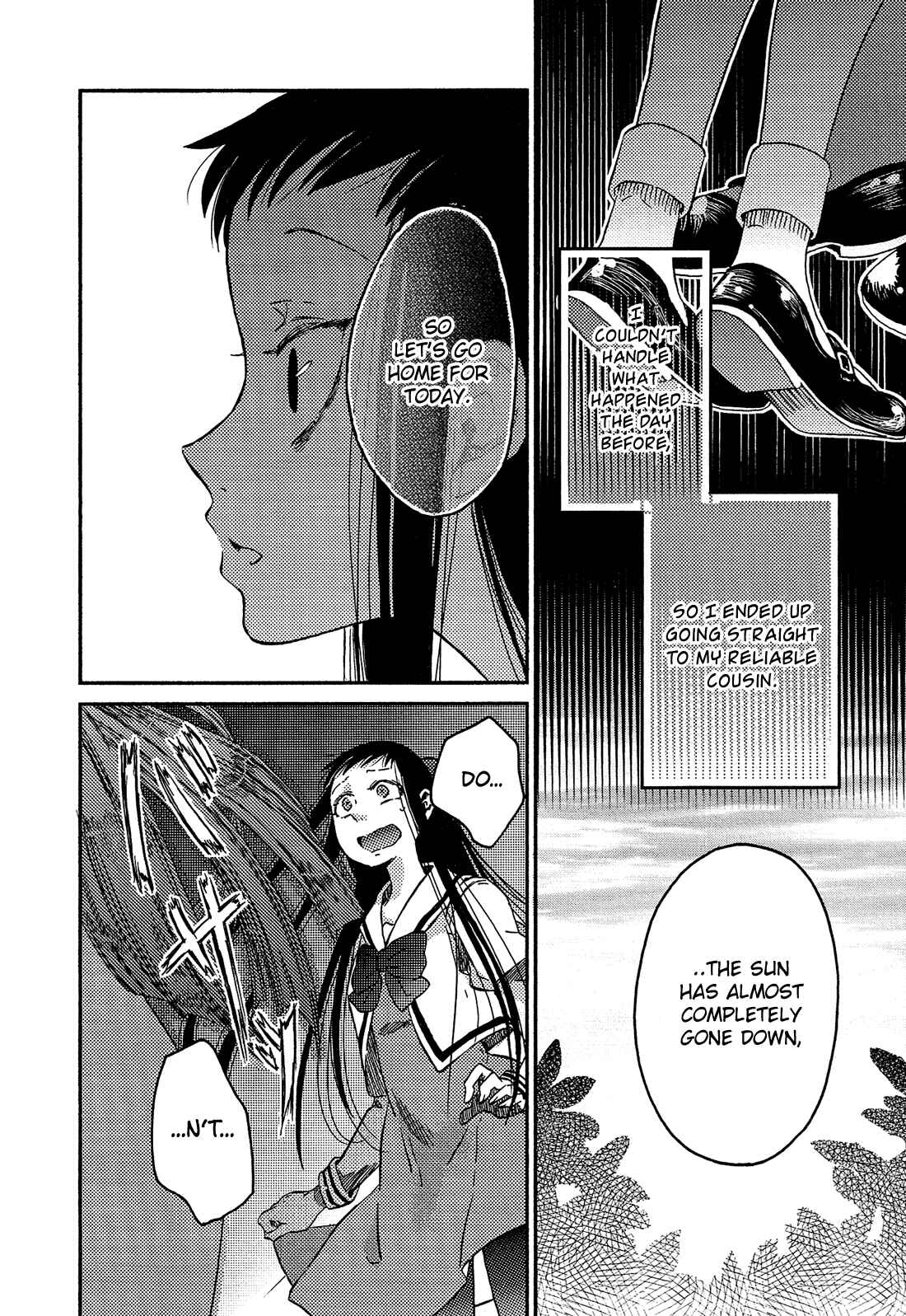 Page 7 Chapter 5 Eden no Otome