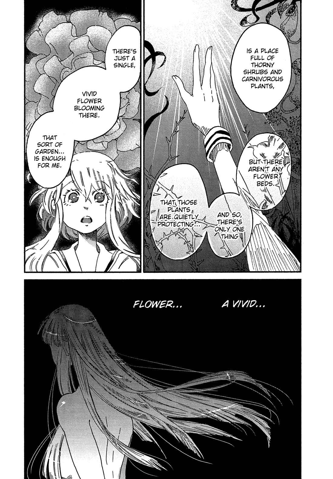 Page 4 Chapter 4 Eden no Otome