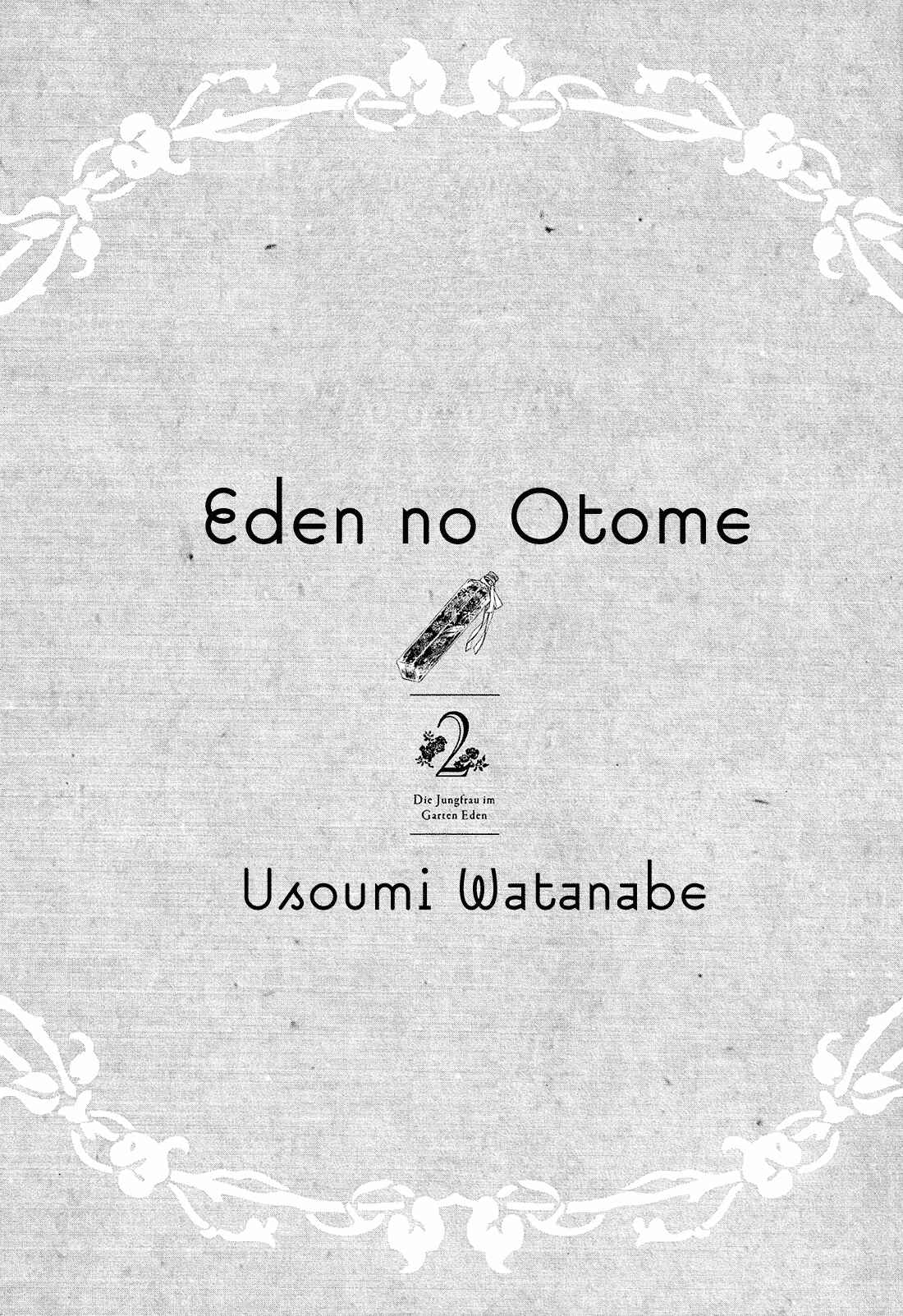 Page 4 Chapter 8 Eden no Otome