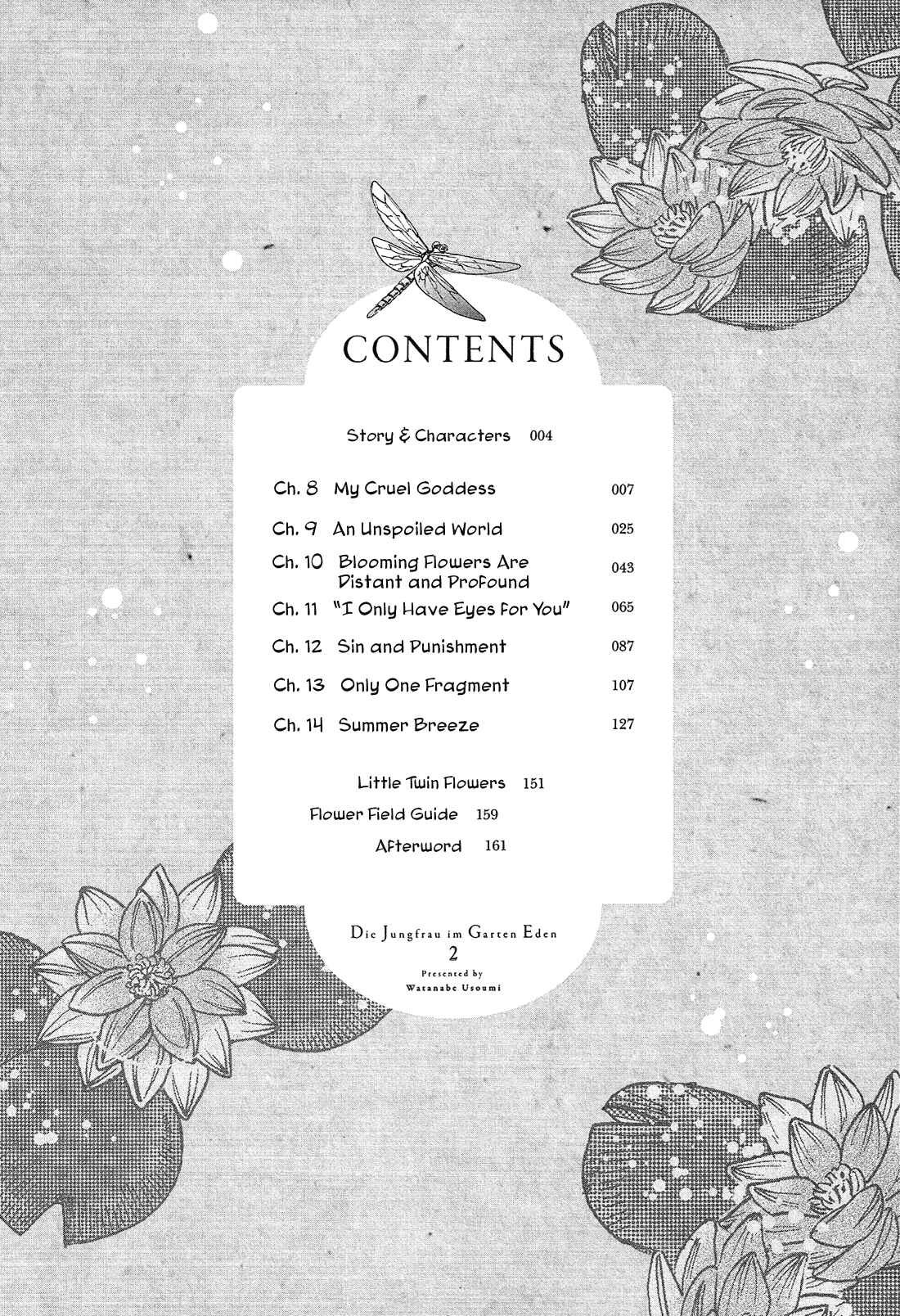 Page 7 Chapter 8 Eden no Otome