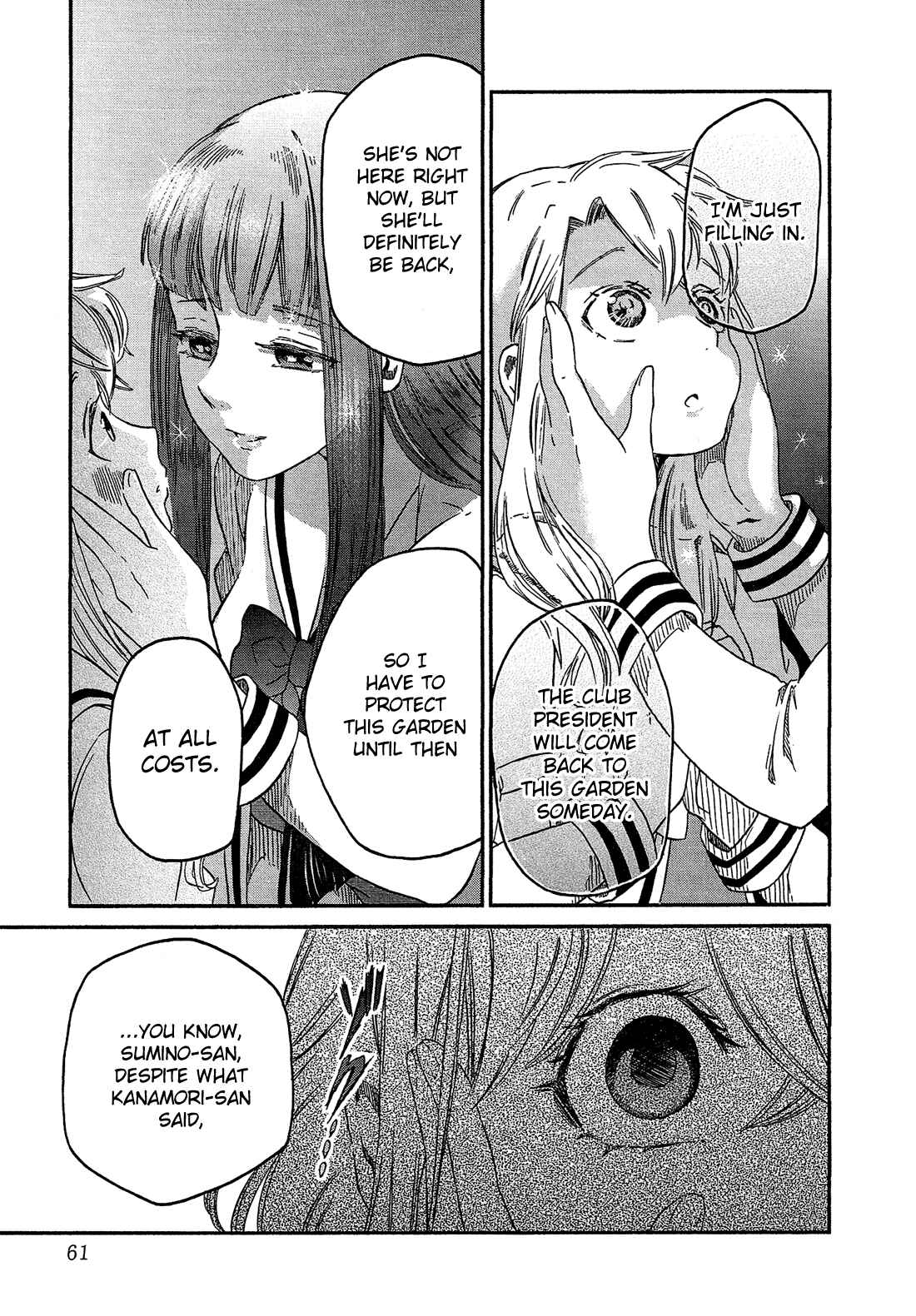 Page 12 Chapter 3 Eden no Otome