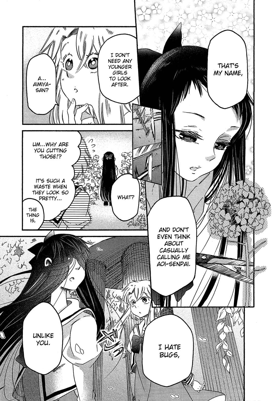 Page 18 Chapter 3 Eden no Otome