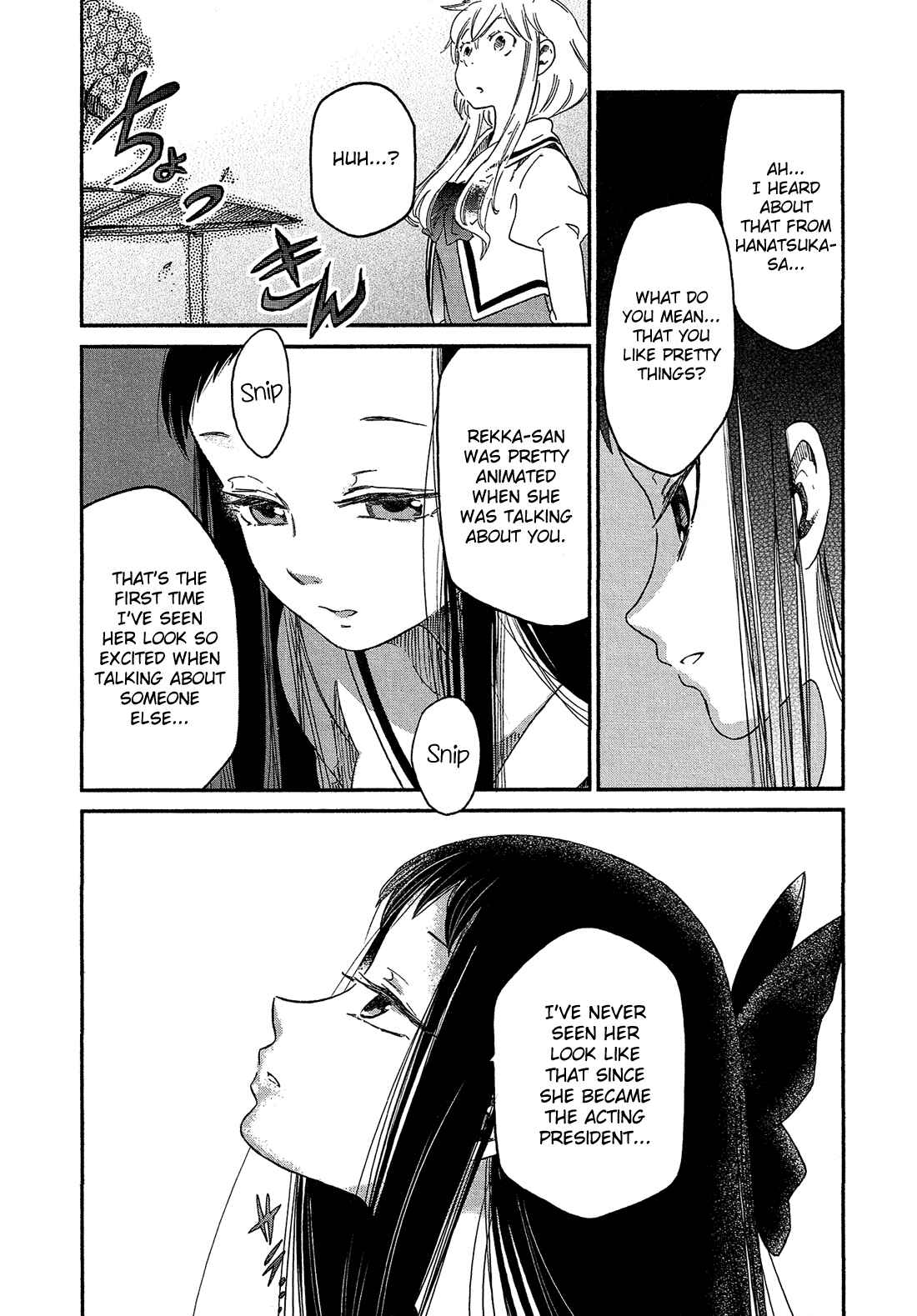 Page 19 Chapter 3 Eden no Otome