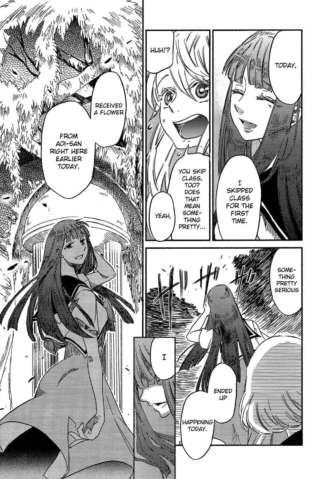 Page 10 Chapter 12 Eden no Otome