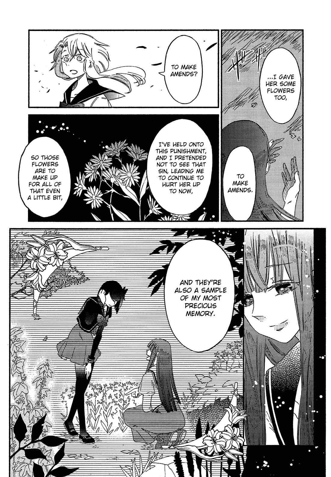Page 12 Chapter 12 Eden no Otome