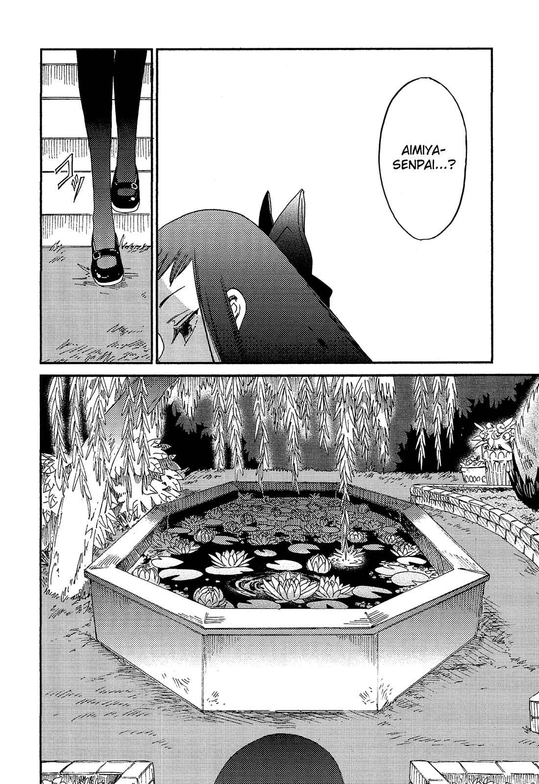Page 19 Chapter 12 Eden no Otome
