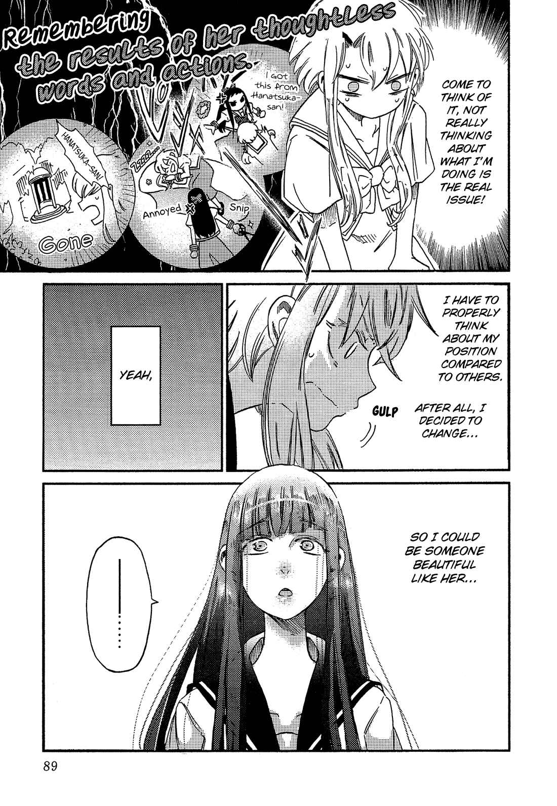 Page 4 Chapter 12 Eden no Otome