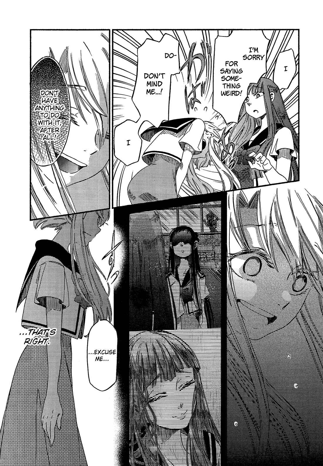 Page 5 Chapter 12 Eden no Otome