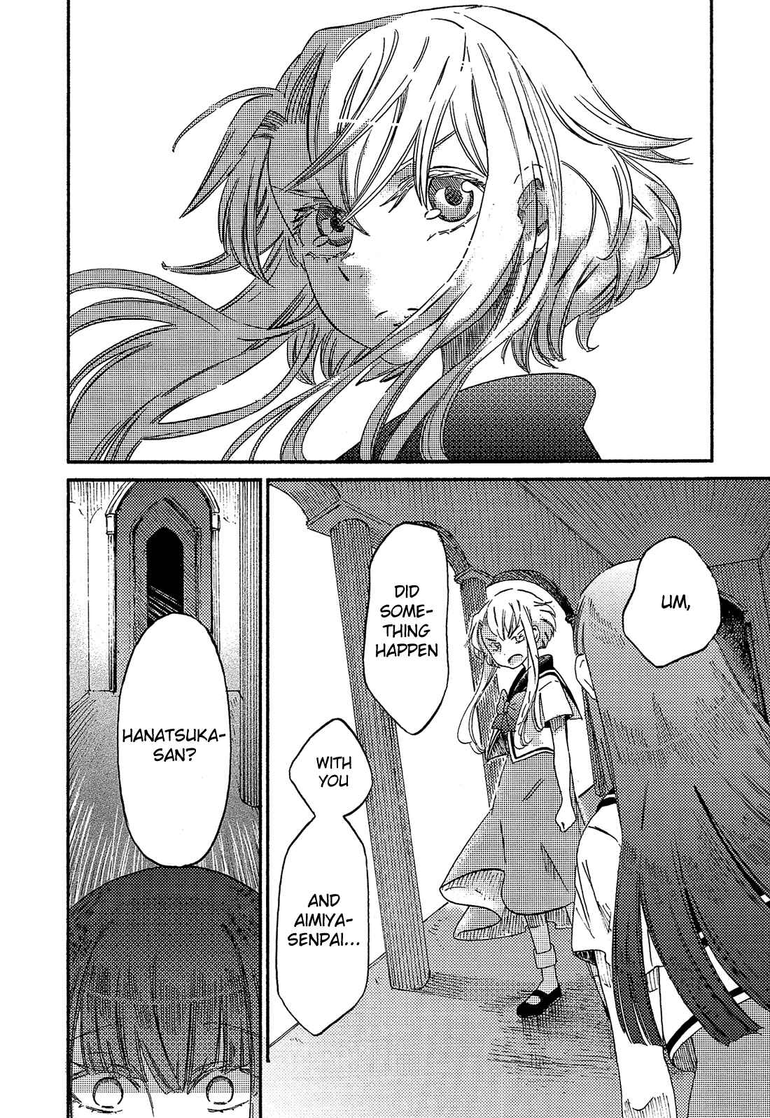 Page 7 Chapter 12 Eden no Otome