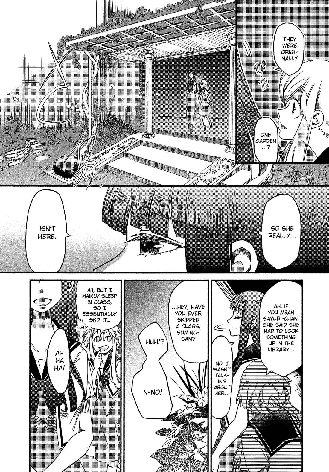 Page 9 Chapter 12 Eden no Otome