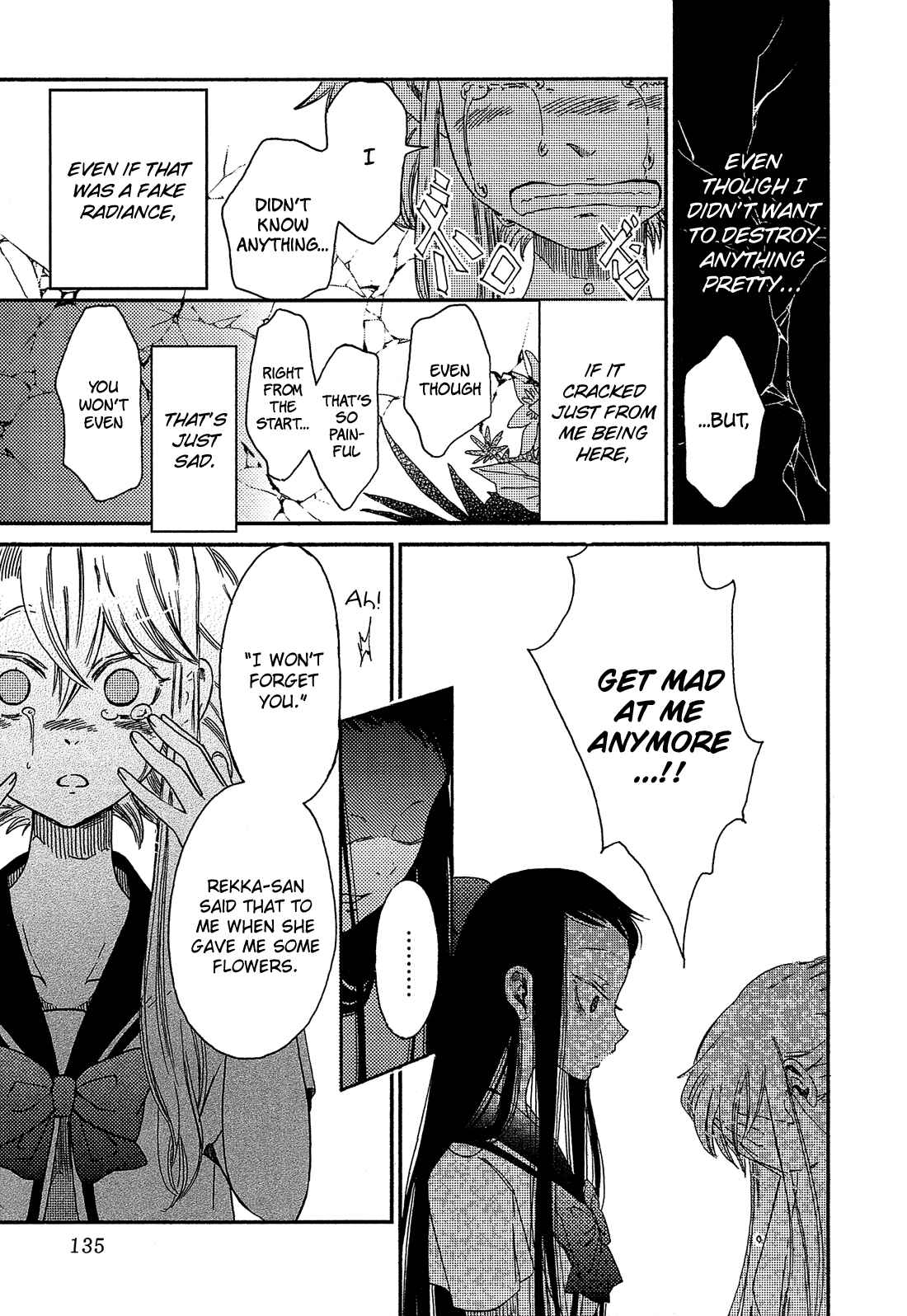 Page 10 Chapter 14 Eden no Otome