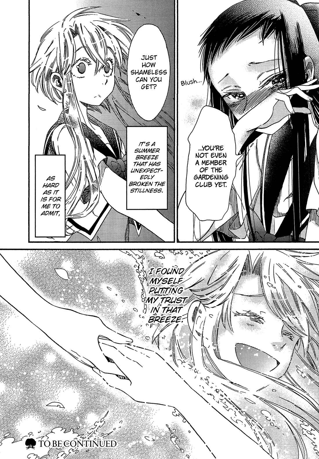 Page 23 Chapter 14 Eden no Otome