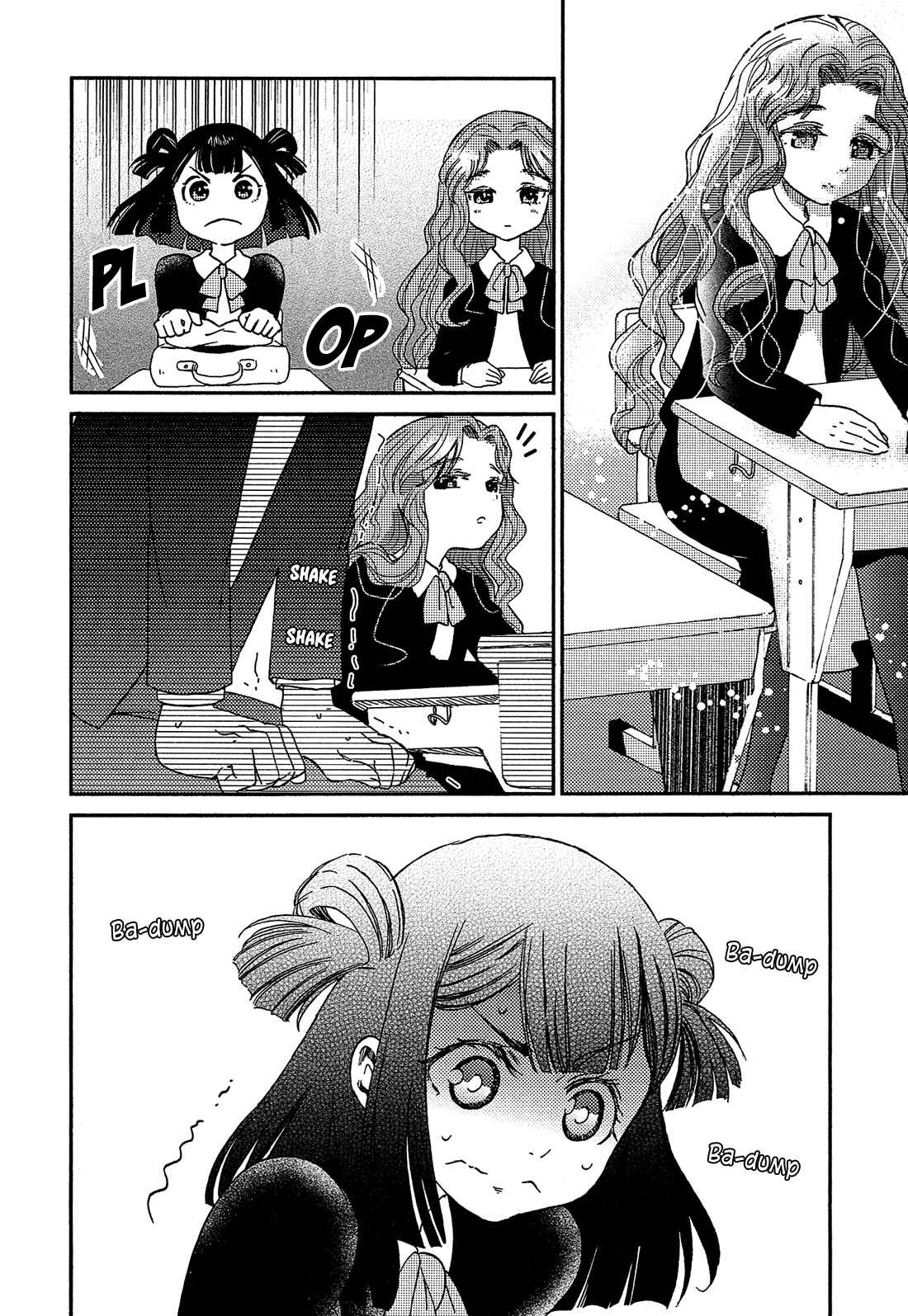 Page 25 Chapter 14 Eden no Otome