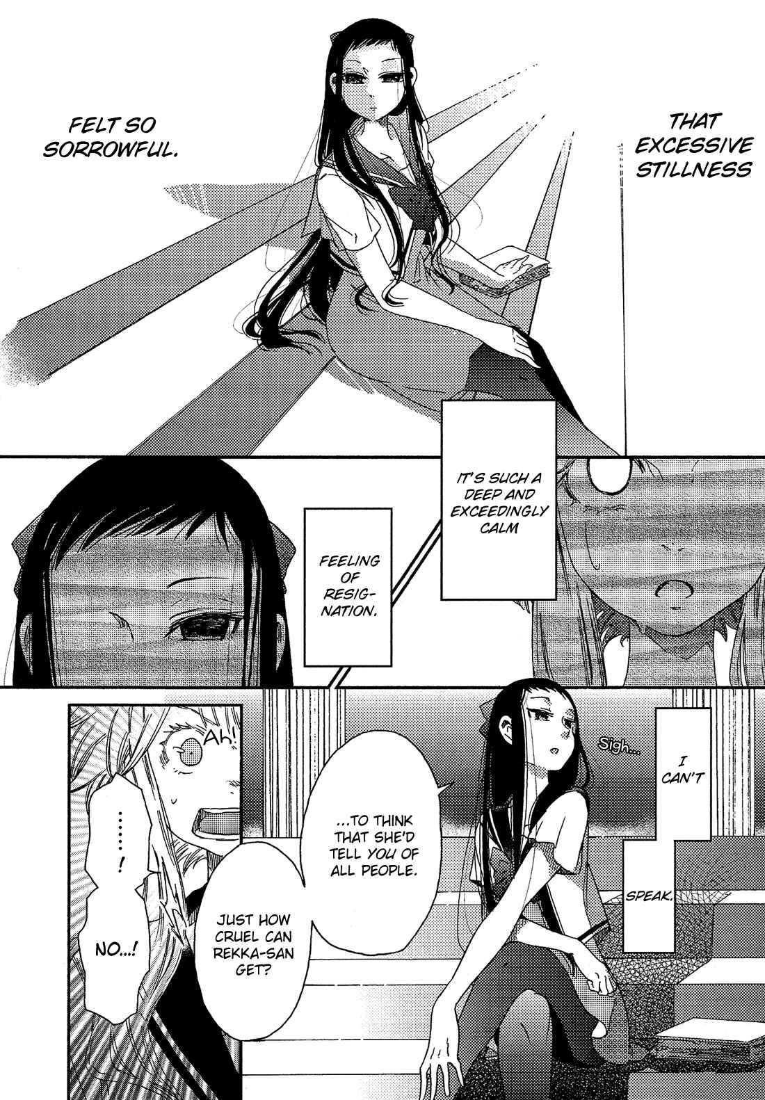 Page 5 Chapter 14 Eden no Otome
