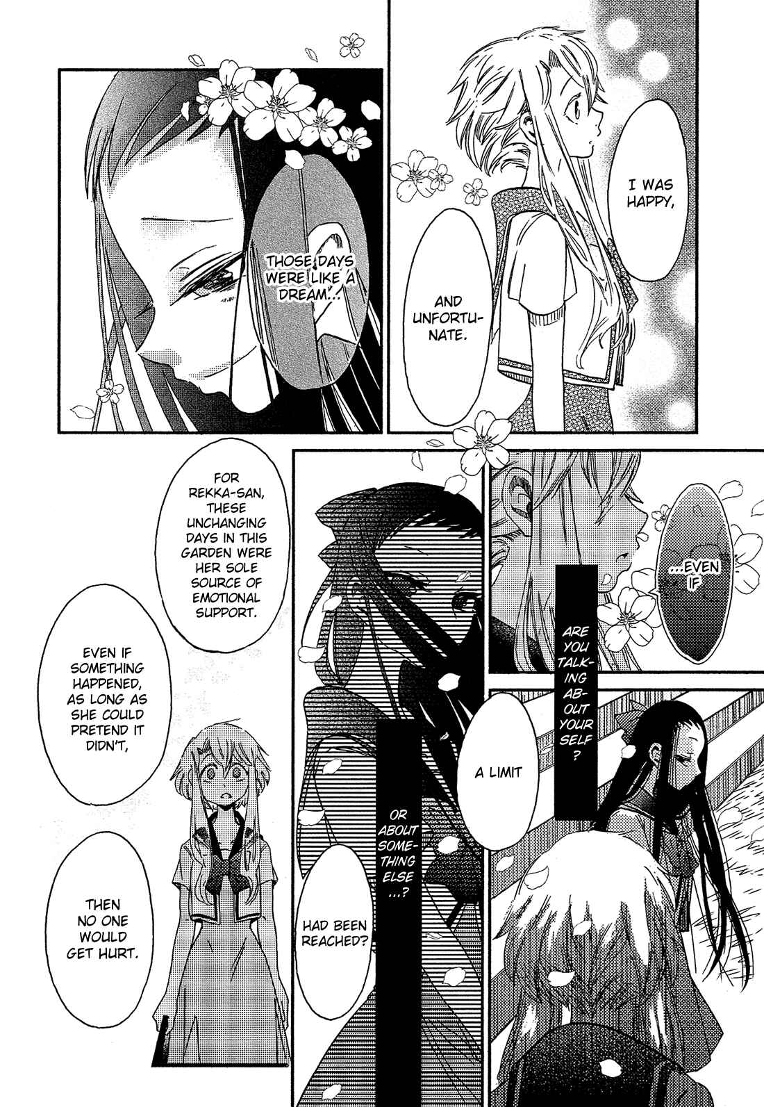 Page 7 Chapter 14 Eden no Otome