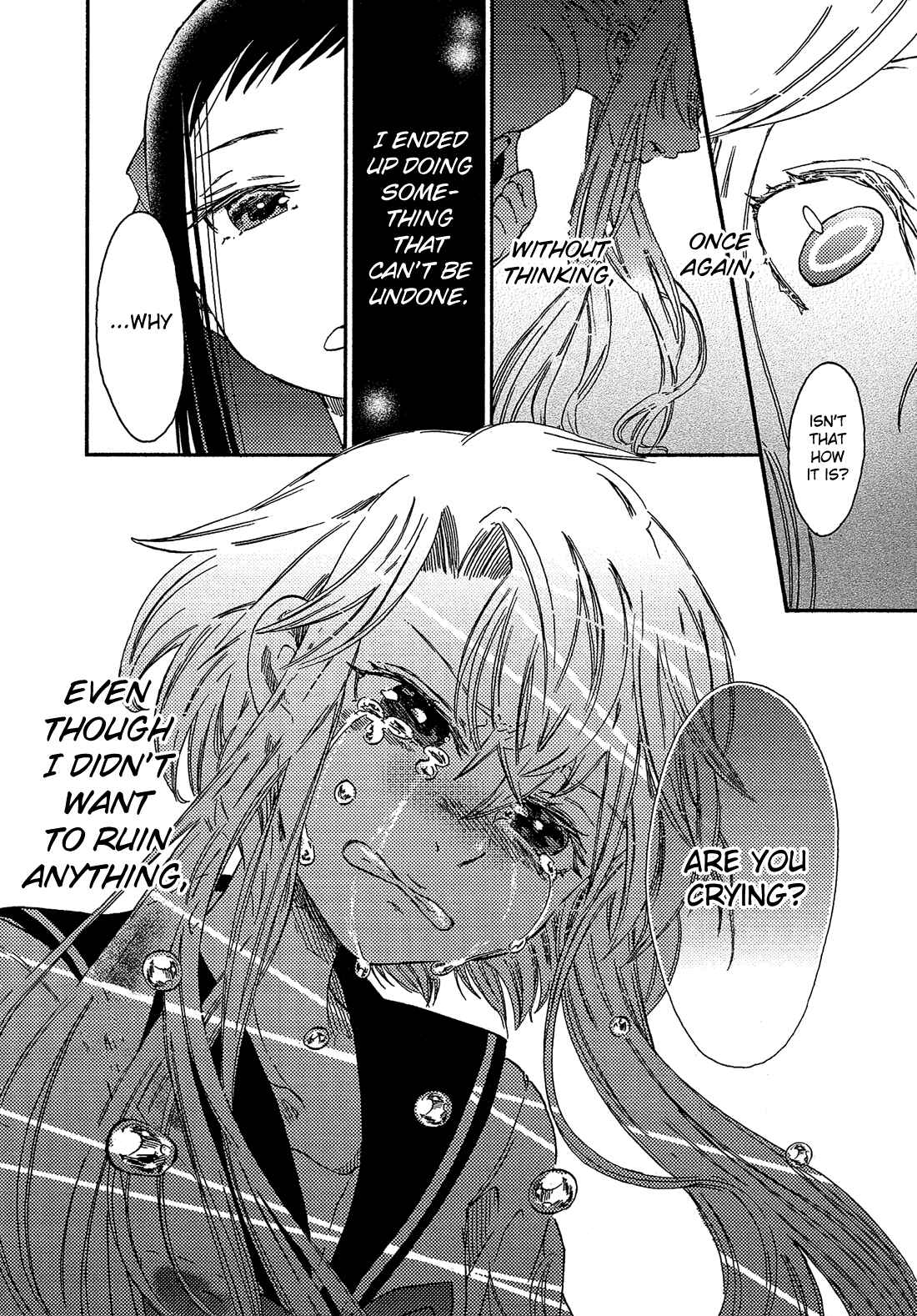 Page 9 Chapter 14 Eden no Otome