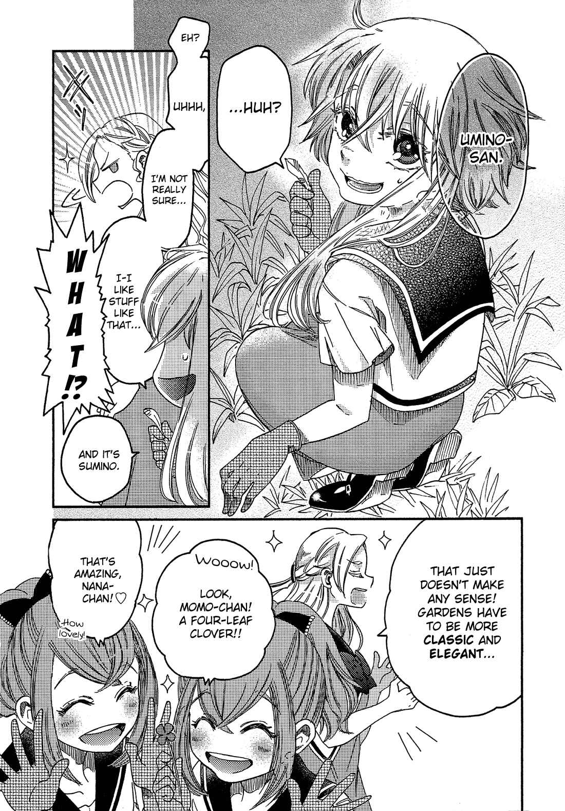 Page 11 Chapter 11 Eden no Otome