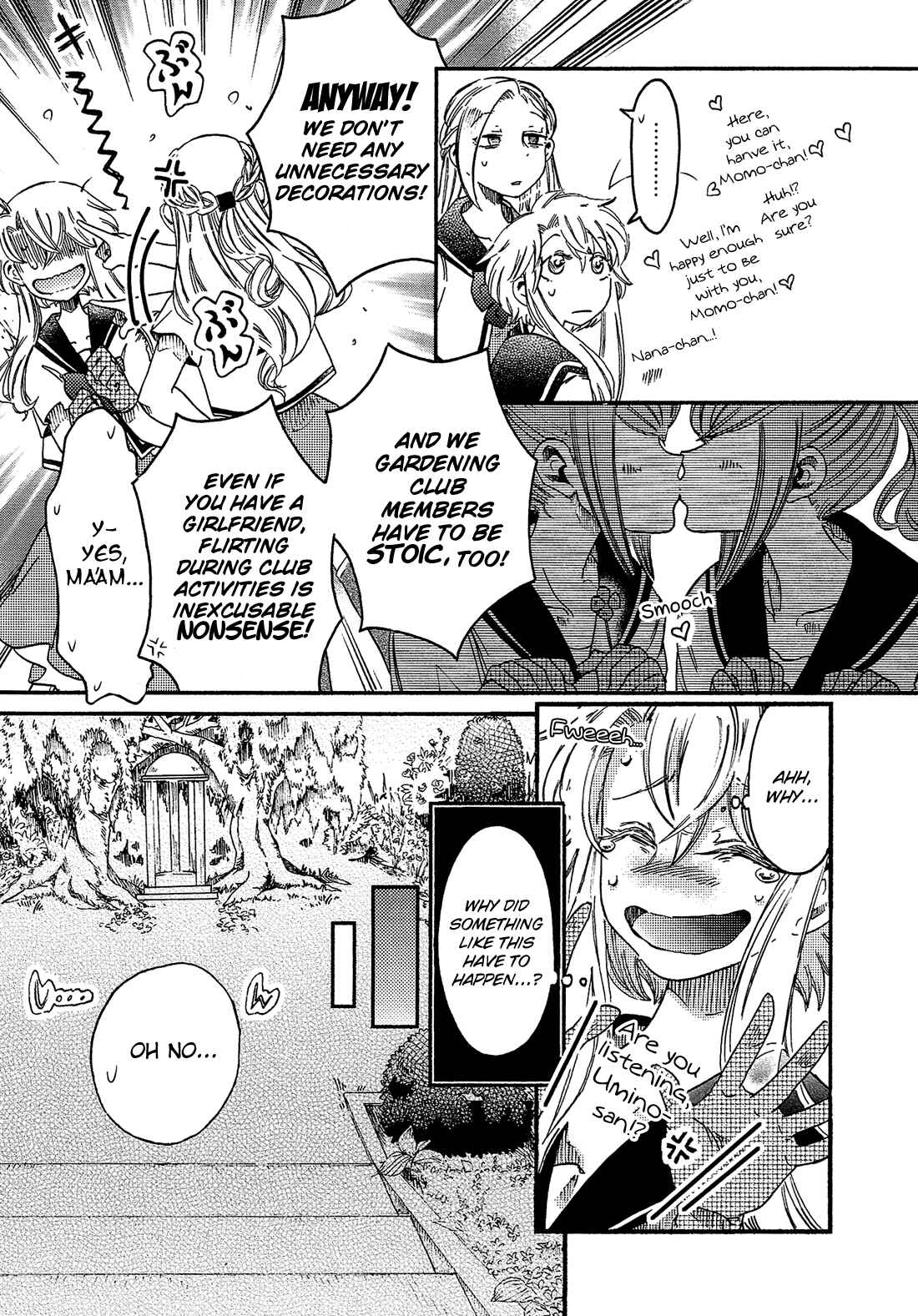Page 12 Chapter 11 Eden no Otome