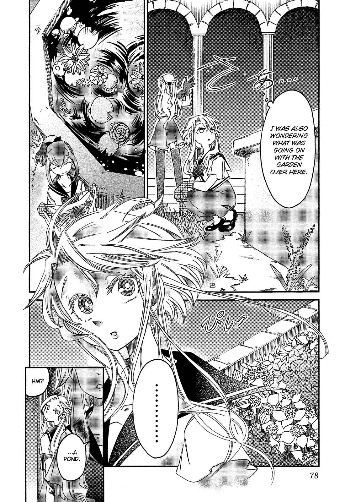 Page 15 Chapter 11 Eden no Otome