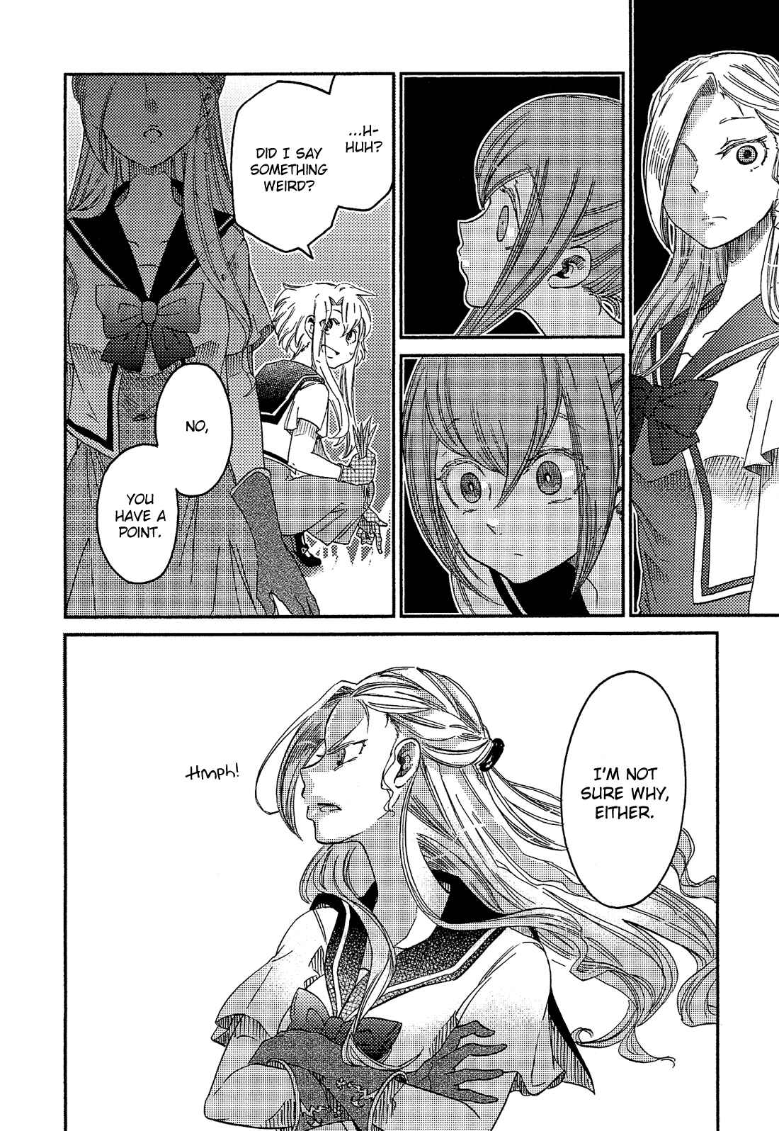 Page 17 Chapter 11 Eden no Otome