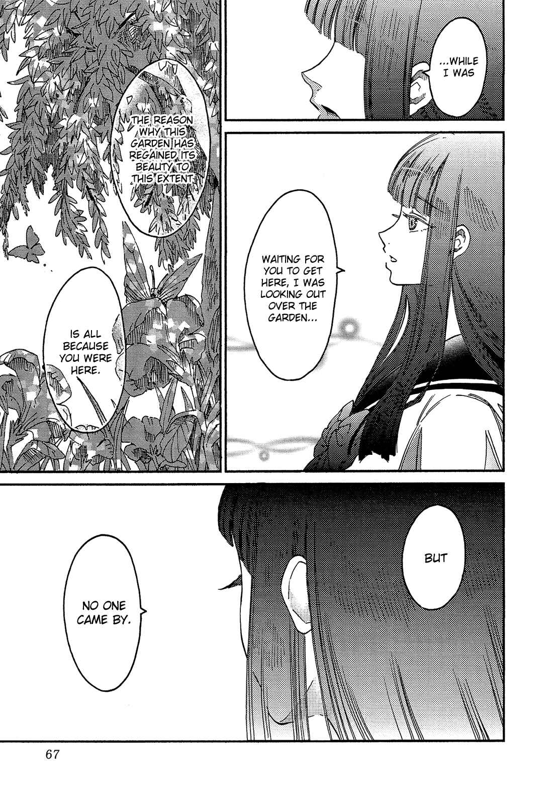 Page 4 Chapter 11 Eden no Otome