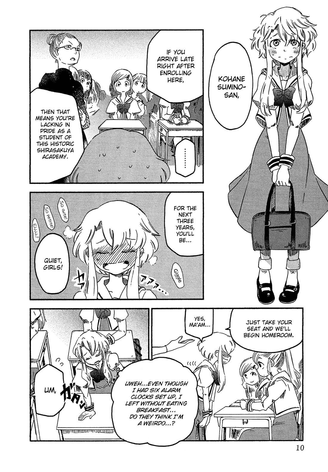 Page 10 Chapter 1 Eden no Otome