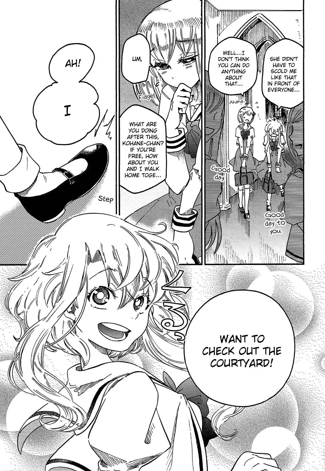 Page 12 Chapter 1 Eden no Otome