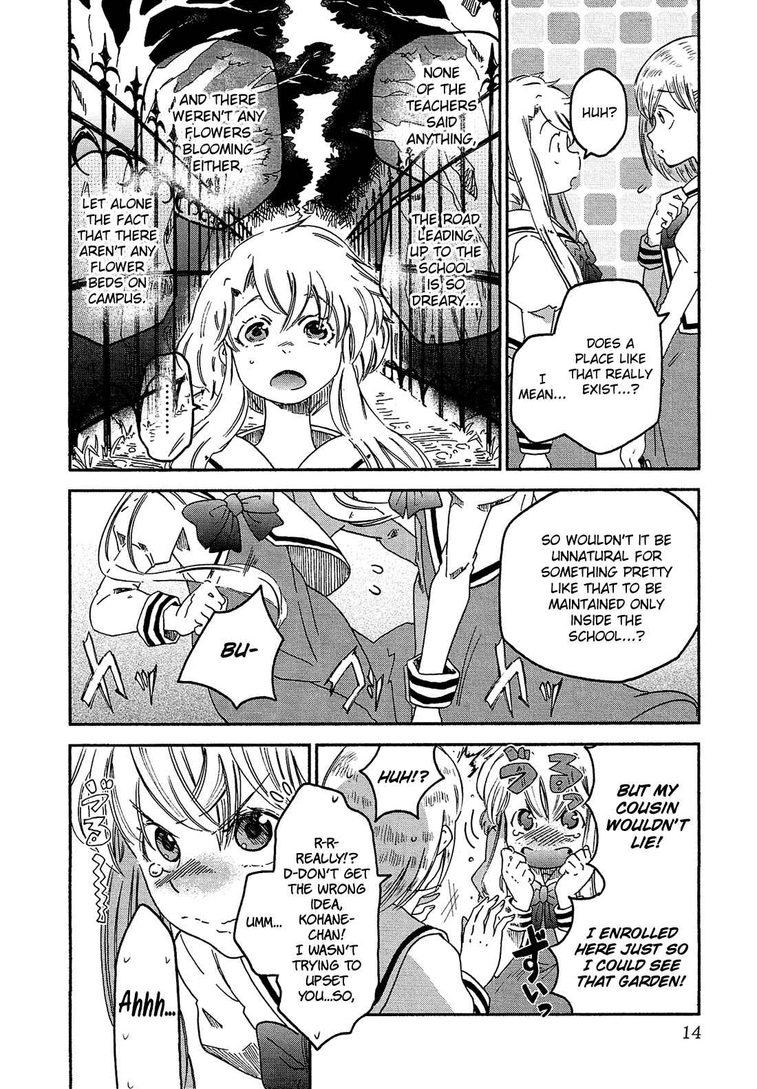 Page 14 Chapter 1 Eden no Otome