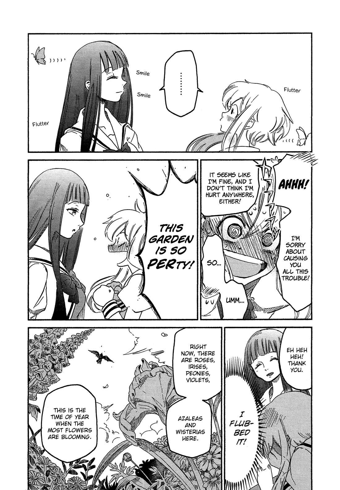 Page 20 Chapter 1 Eden no Otome