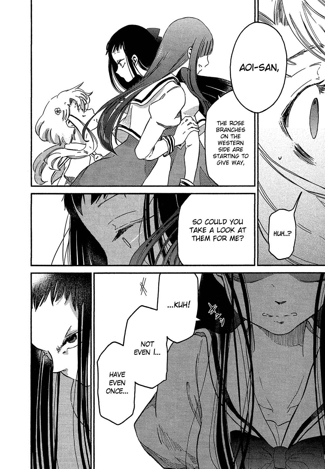 Page 26 Chapter 1 Eden no Otome