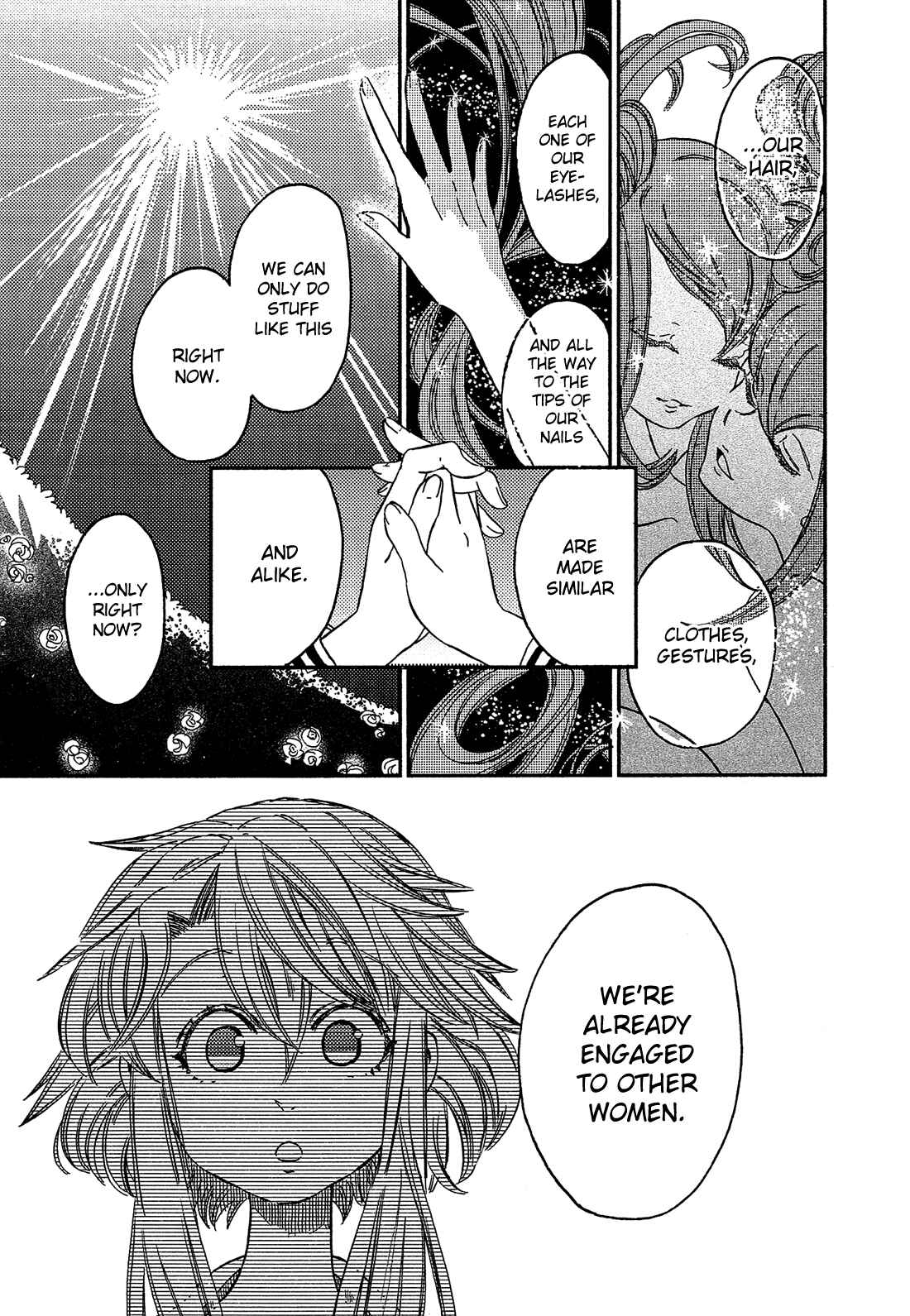 Page 12 Chapter 6 Eden no Otome