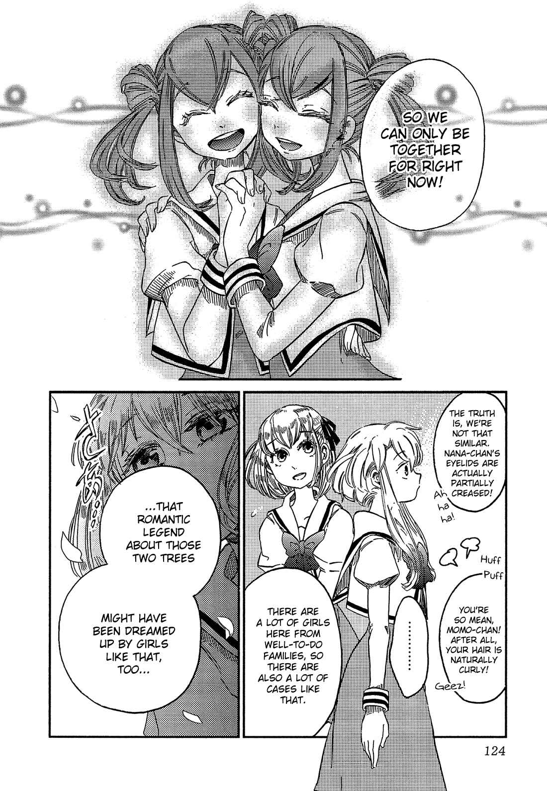 Page 13 Chapter 6 Eden no Otome