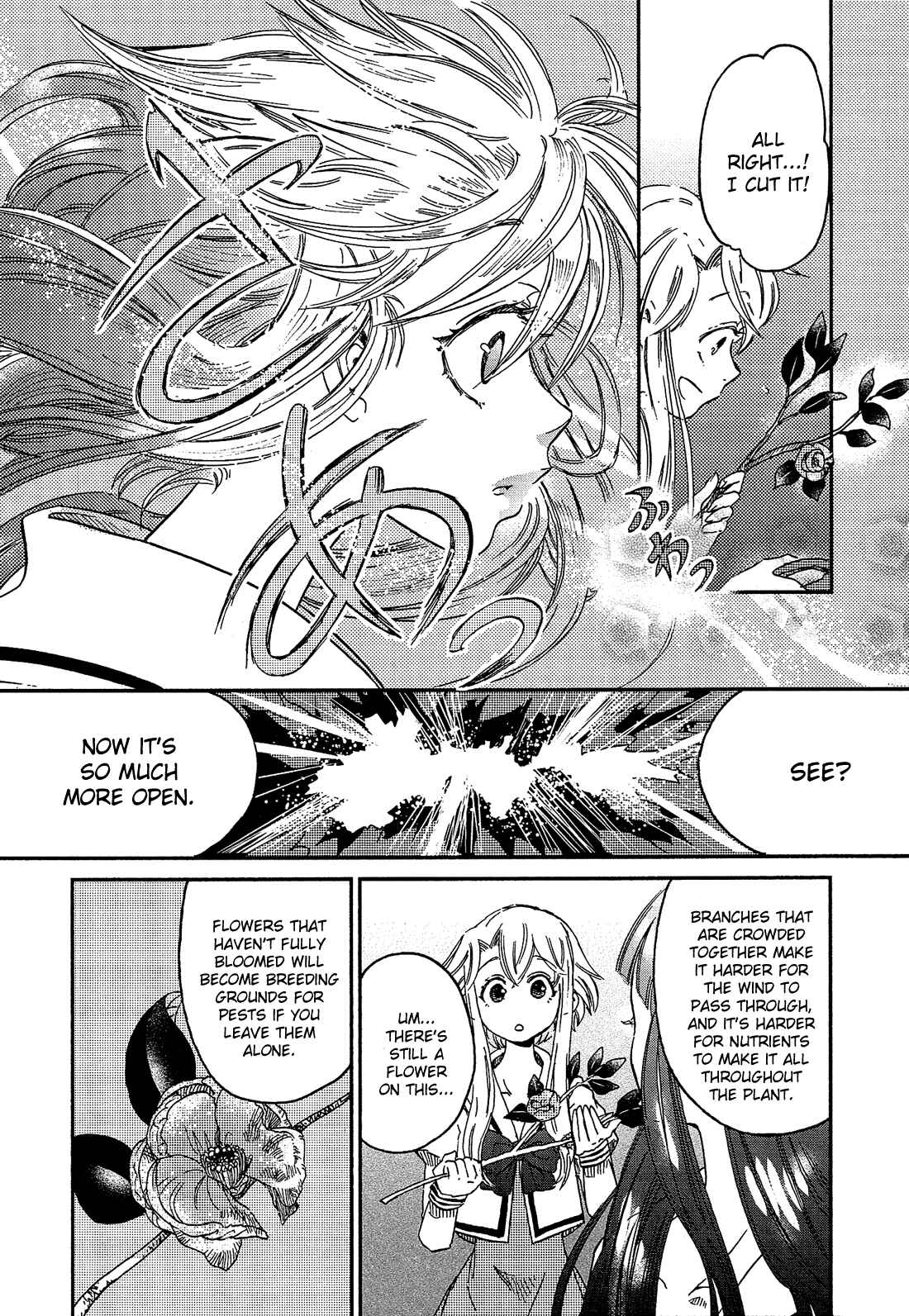 Page 18 Chapter 6 Eden no Otome