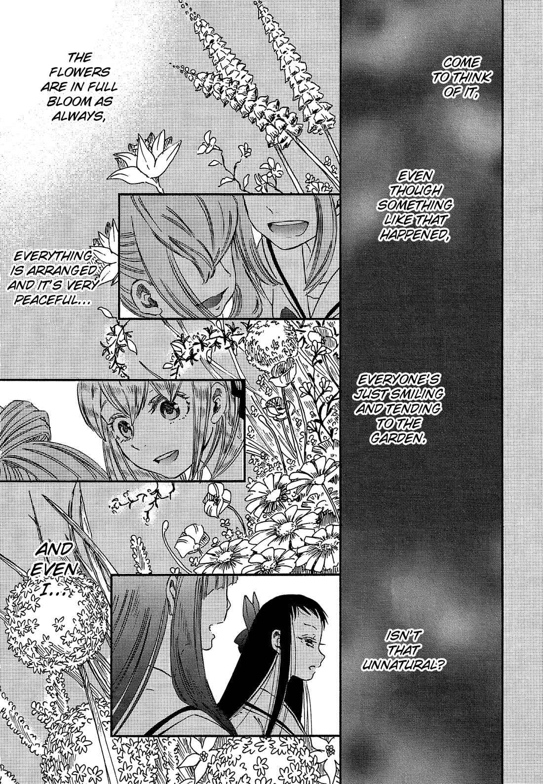Page 21 Chapter 6 Eden no Otome