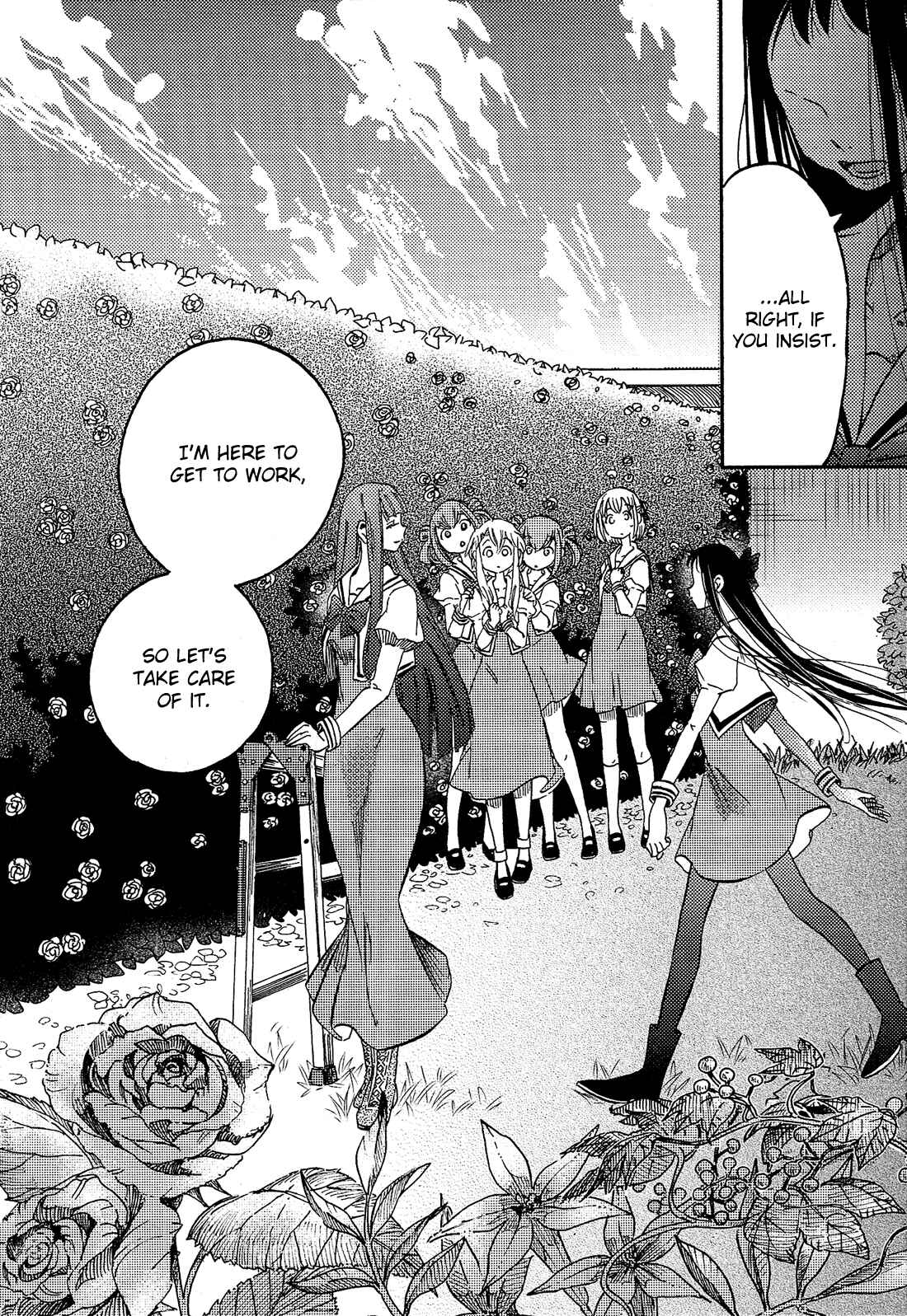 Page 3 Chapter 6 Eden no Otome