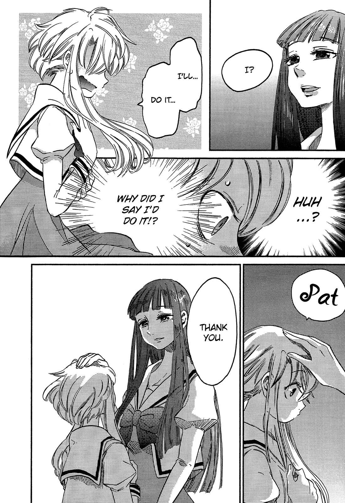 Page 5 Chapter 6 Eden no Otome
