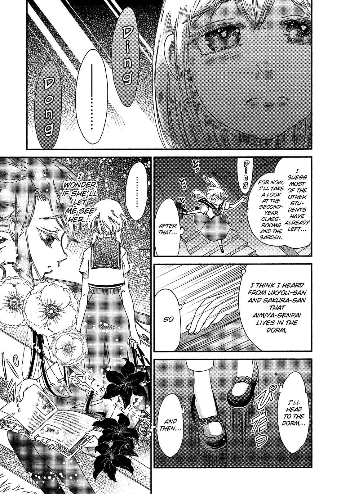 Page 18 Chapter 13 Eden no Otome