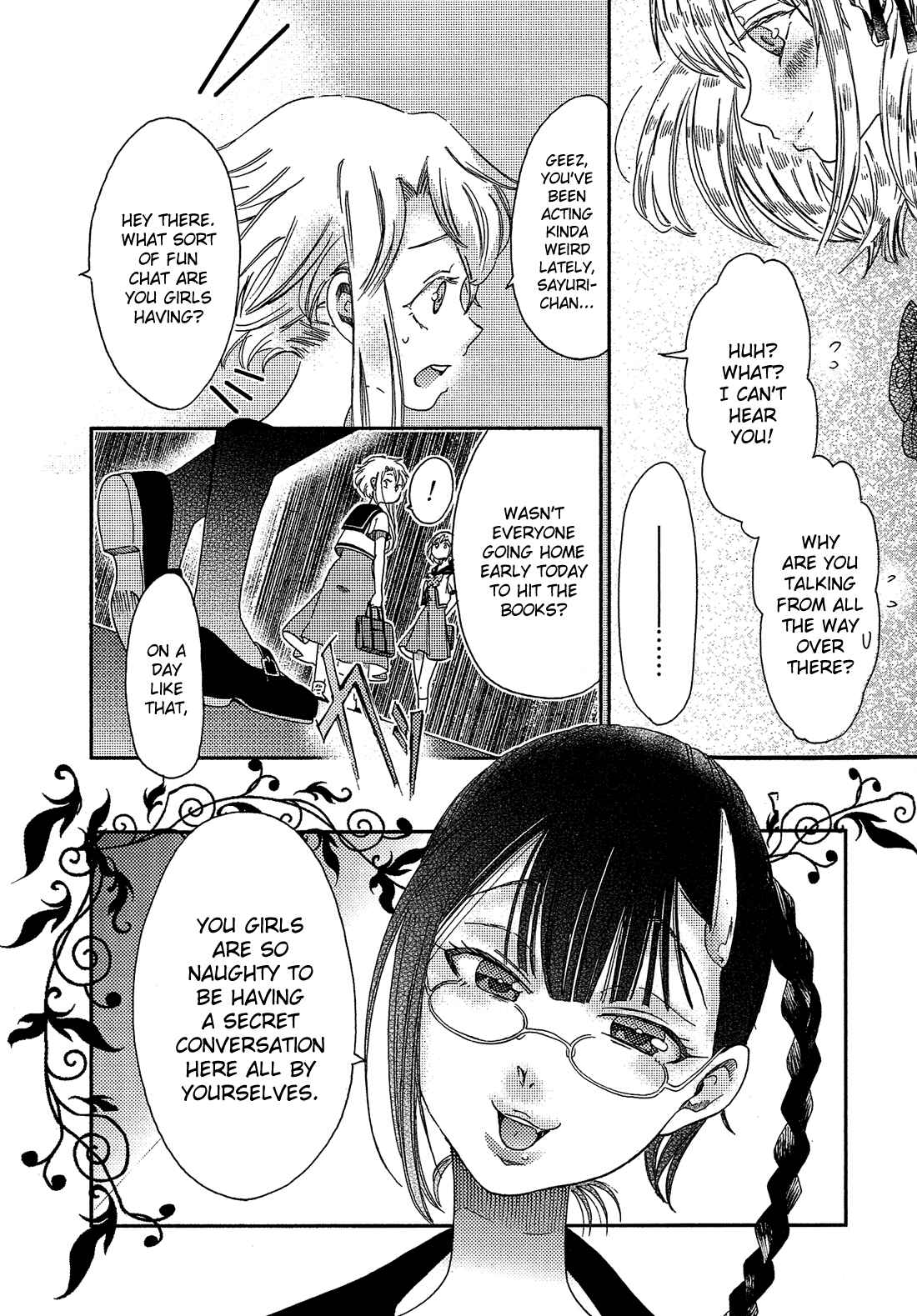 Page 7 Chapter 13 Eden no Otome