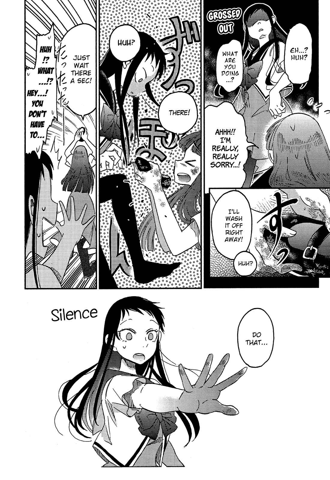 Page 13 Chapter 9 Eden no Otome