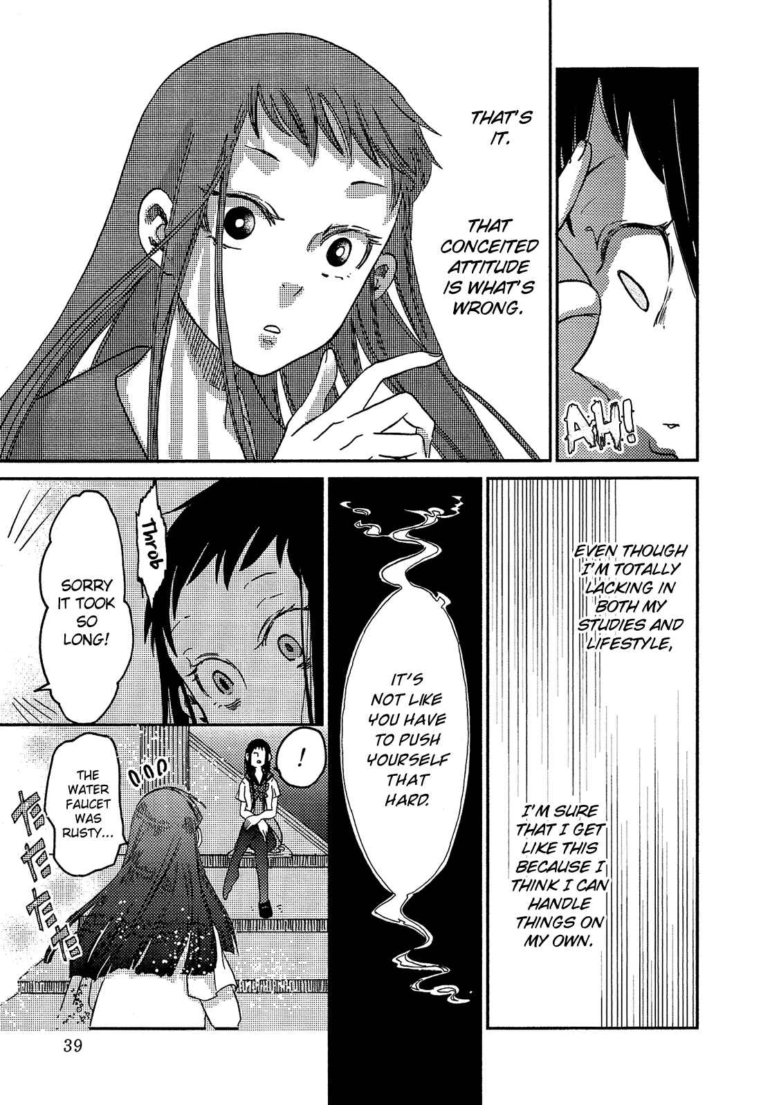 Page 16 Chapter 9 Eden no Otome