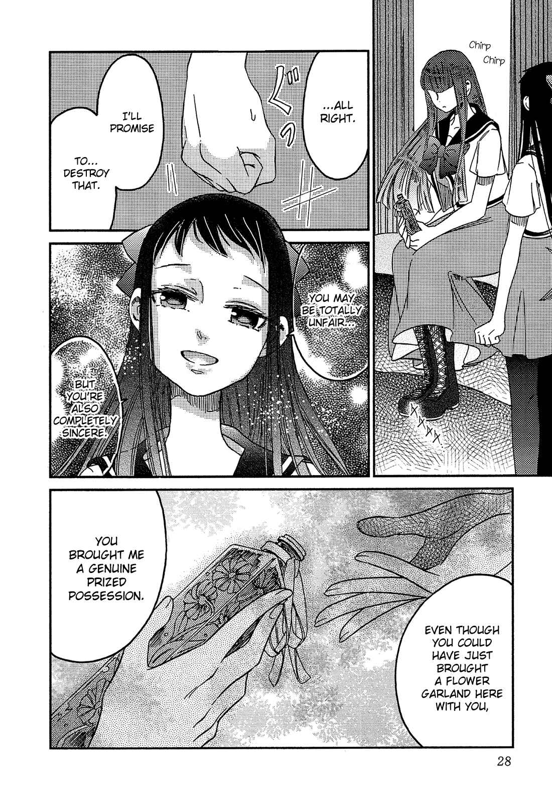 Page 5 Chapter 9 Eden no Otome