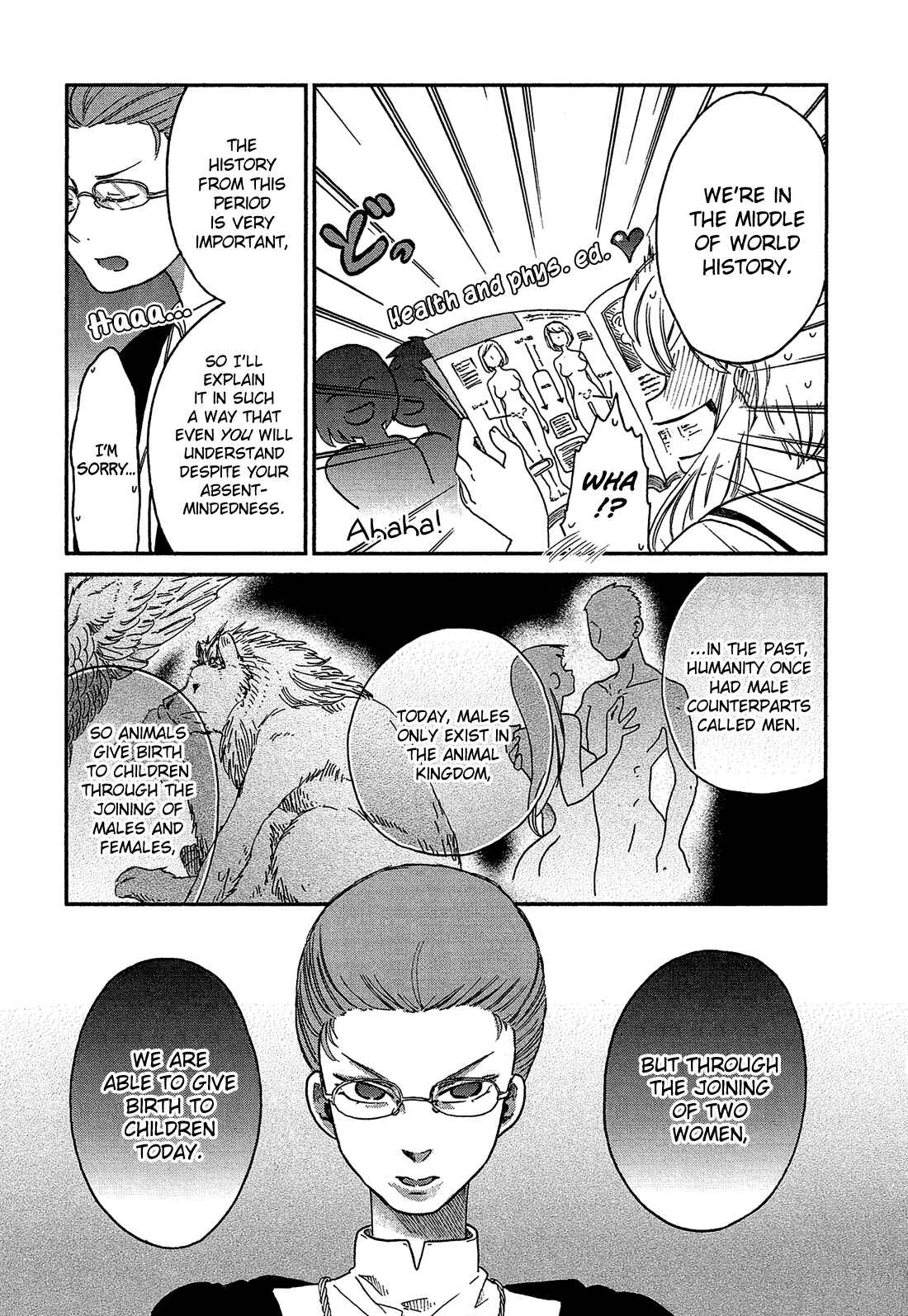 Page 10 Chapter 2 Eden no Otome