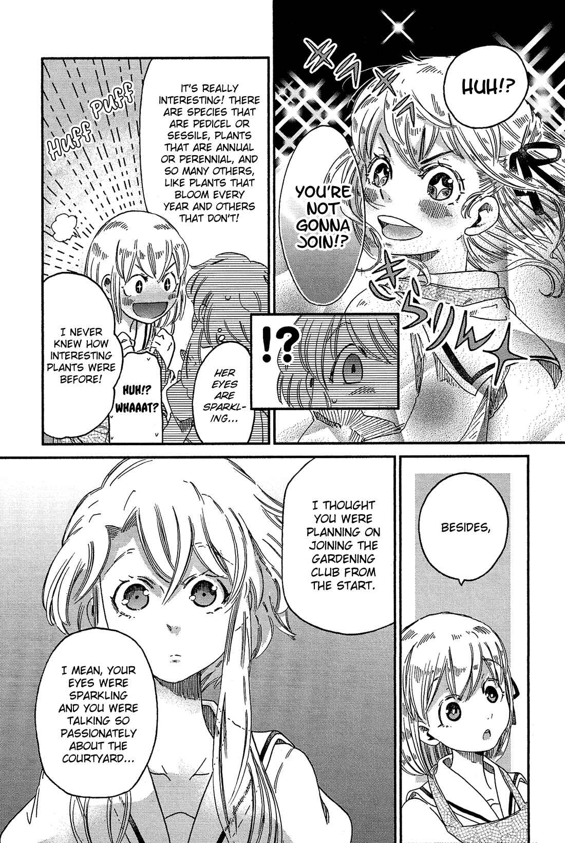 Page 16 Chapter 2 Eden no Otome