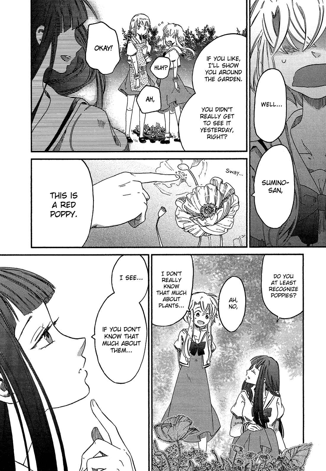 Page 17 Chapter 2 Eden no Otome