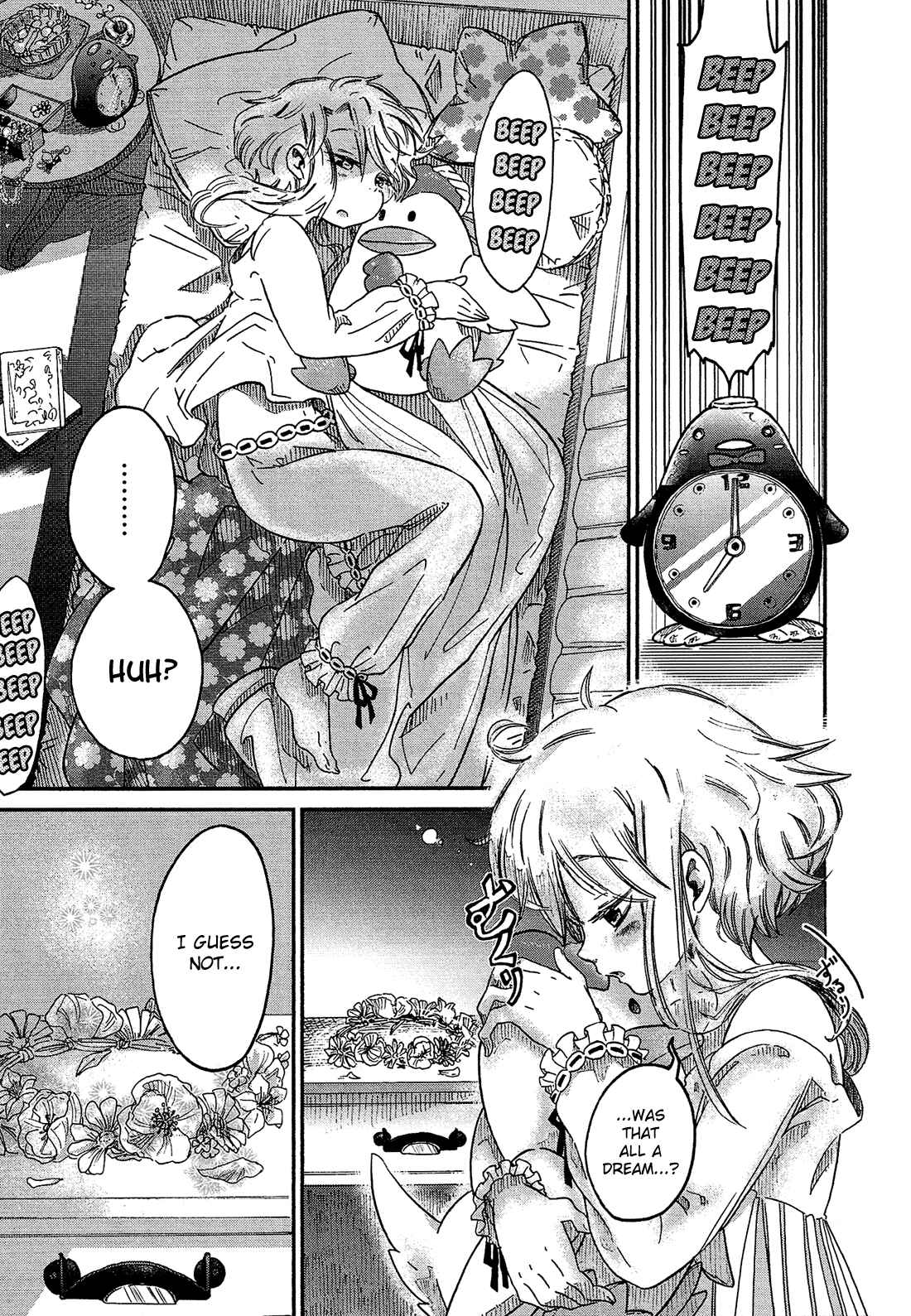 Page 2 Chapter 2 Eden no Otome