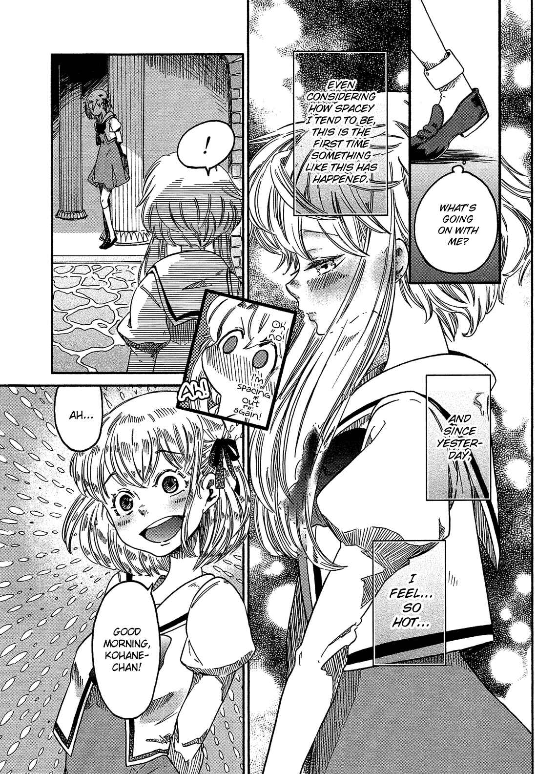 Page 5 Chapter 2 Eden no Otome