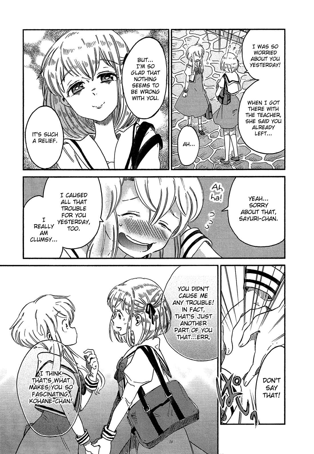 Page 6 Chapter 2 Eden no Otome